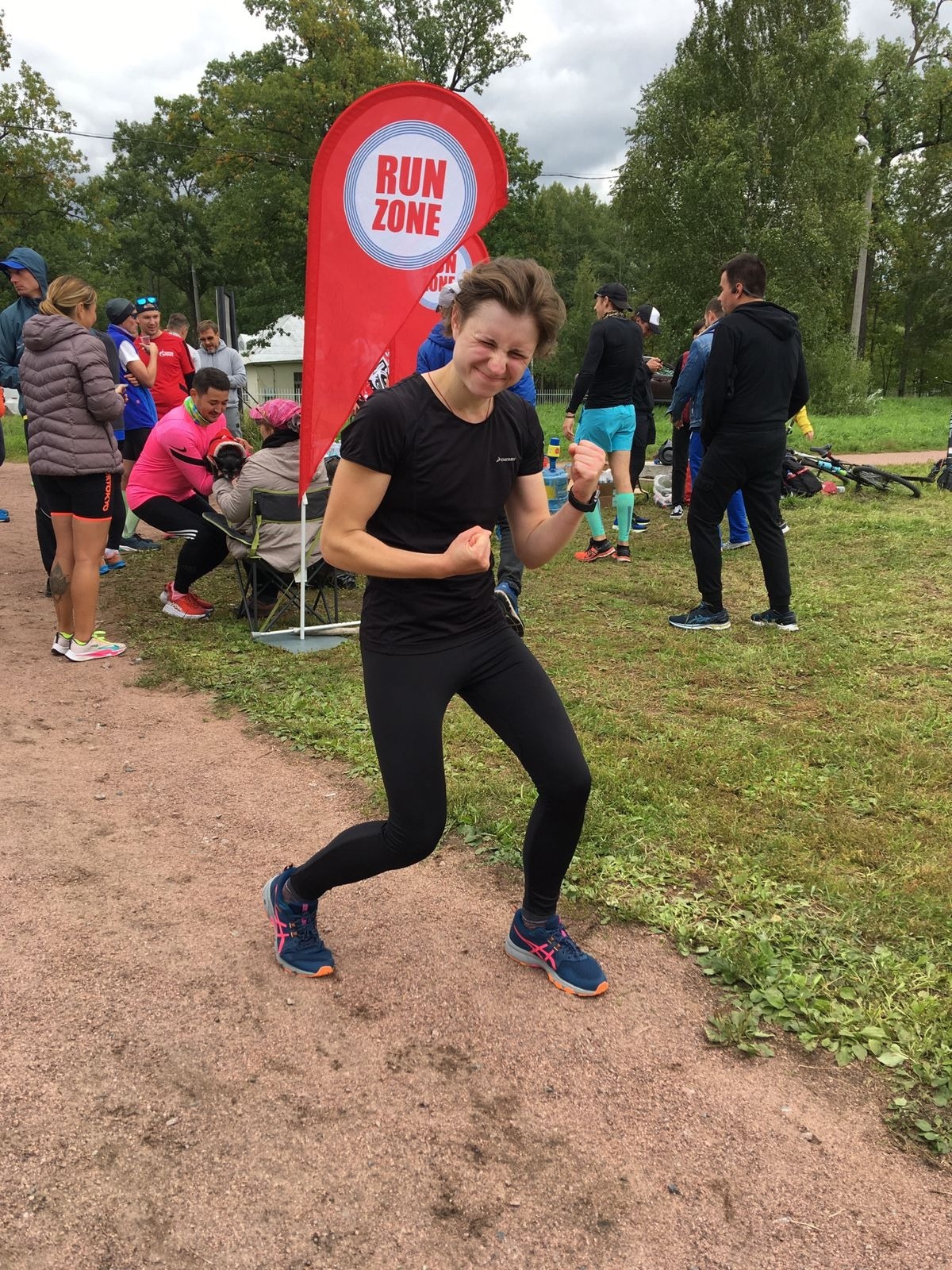 18. Run zone