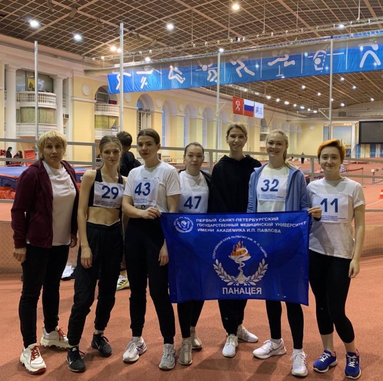 23. Чемпионат по легкой атлетике