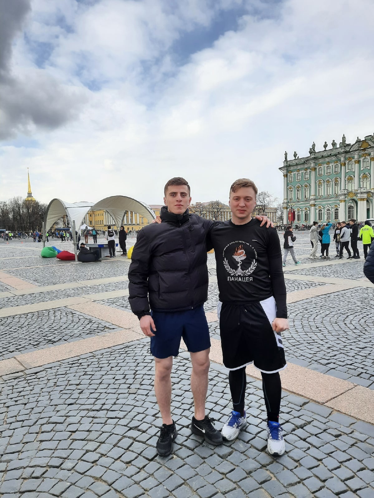 11. Звездная эстафета