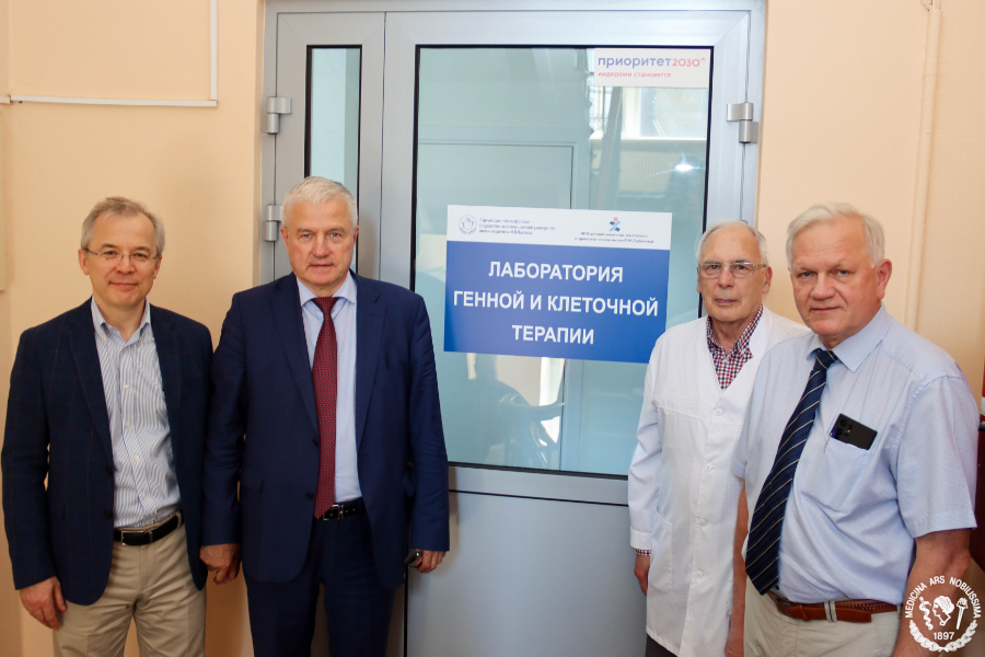 29 июня в ПСПбГМУ им. И.П. Павлова состоялось торжественное открытие  лаборатории генной и клеточной терапии, созданной в рамках программы  «Приоритет 2030»