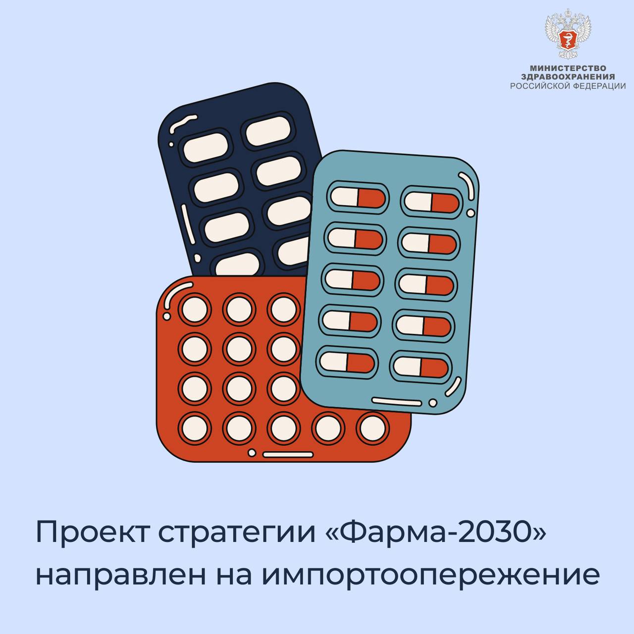 78448249 aa26 4086 8a95 179418e68fbf