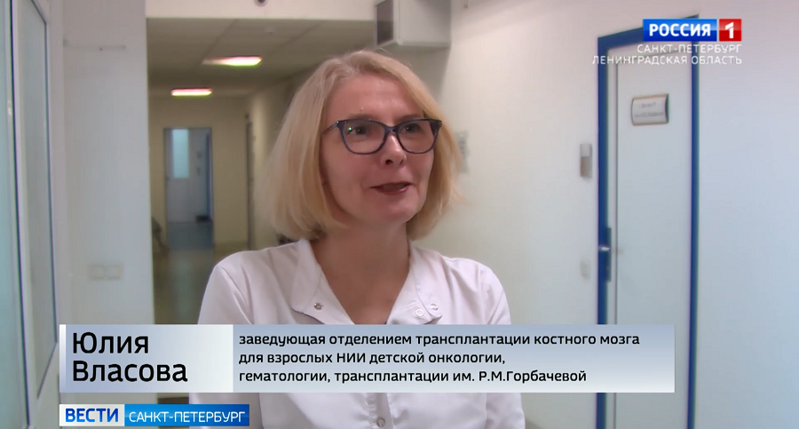 12 18 vesti