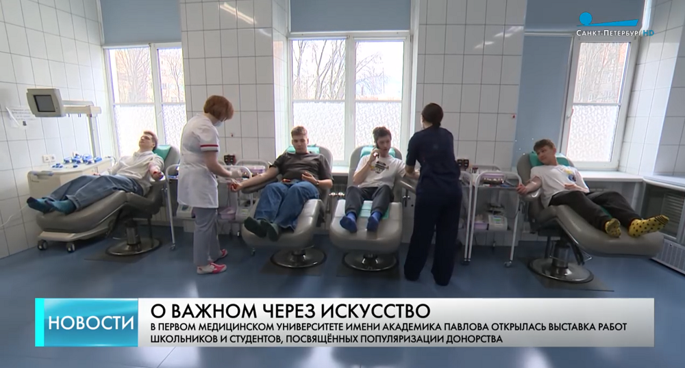 04 07 TVSPB