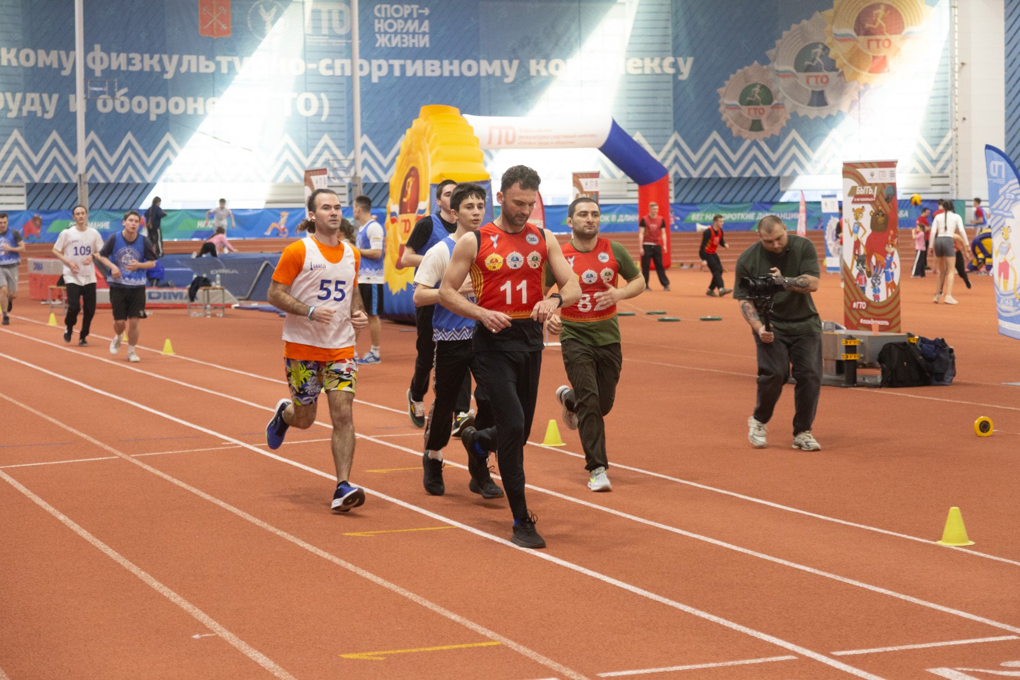 Бег 3000