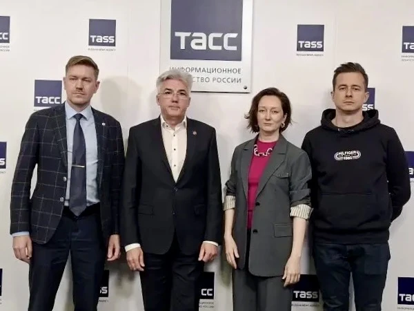 Тасс