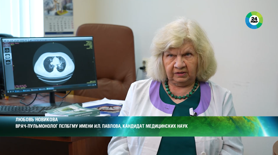 НЛюбовт
