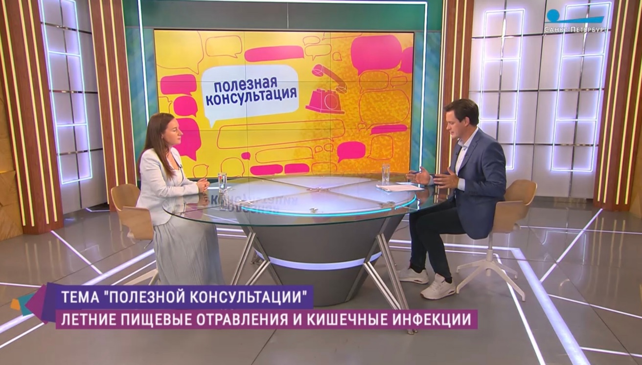 СПб СМИ