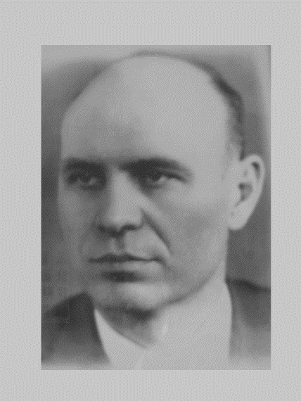 тихонов