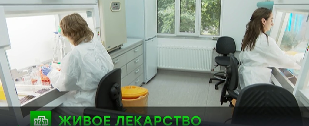 Смио нас0807