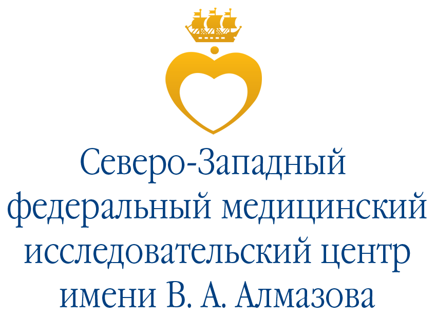 Логотип СЗФМИЦ