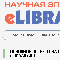 elab