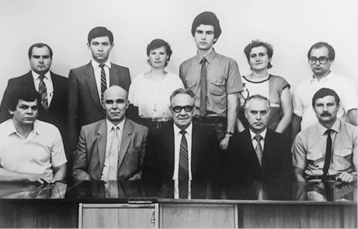 kollektiv 1984