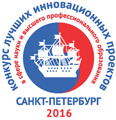 логотип 2016 116х120