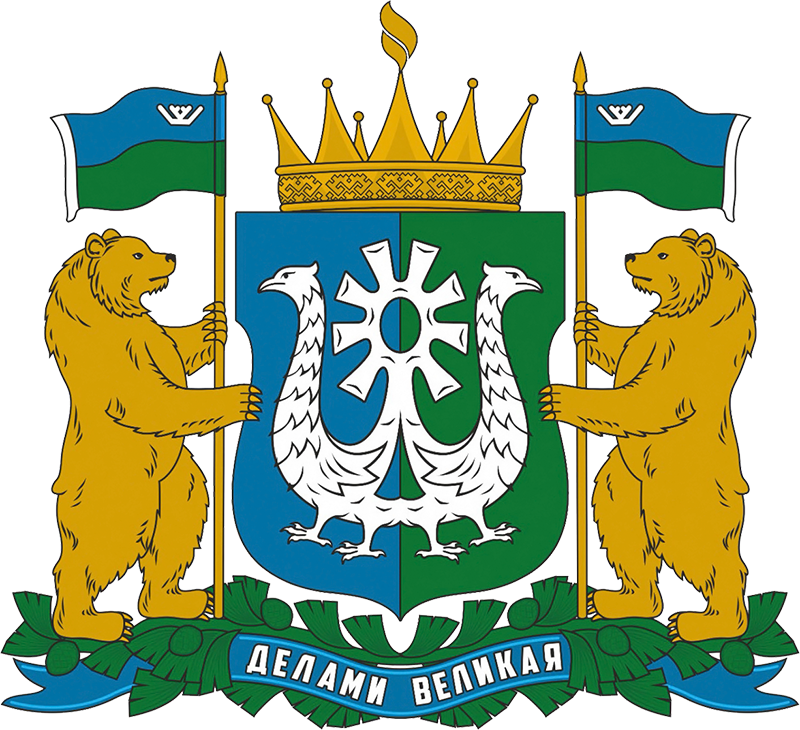 Coat of arms of Yugra Khanty Mansia