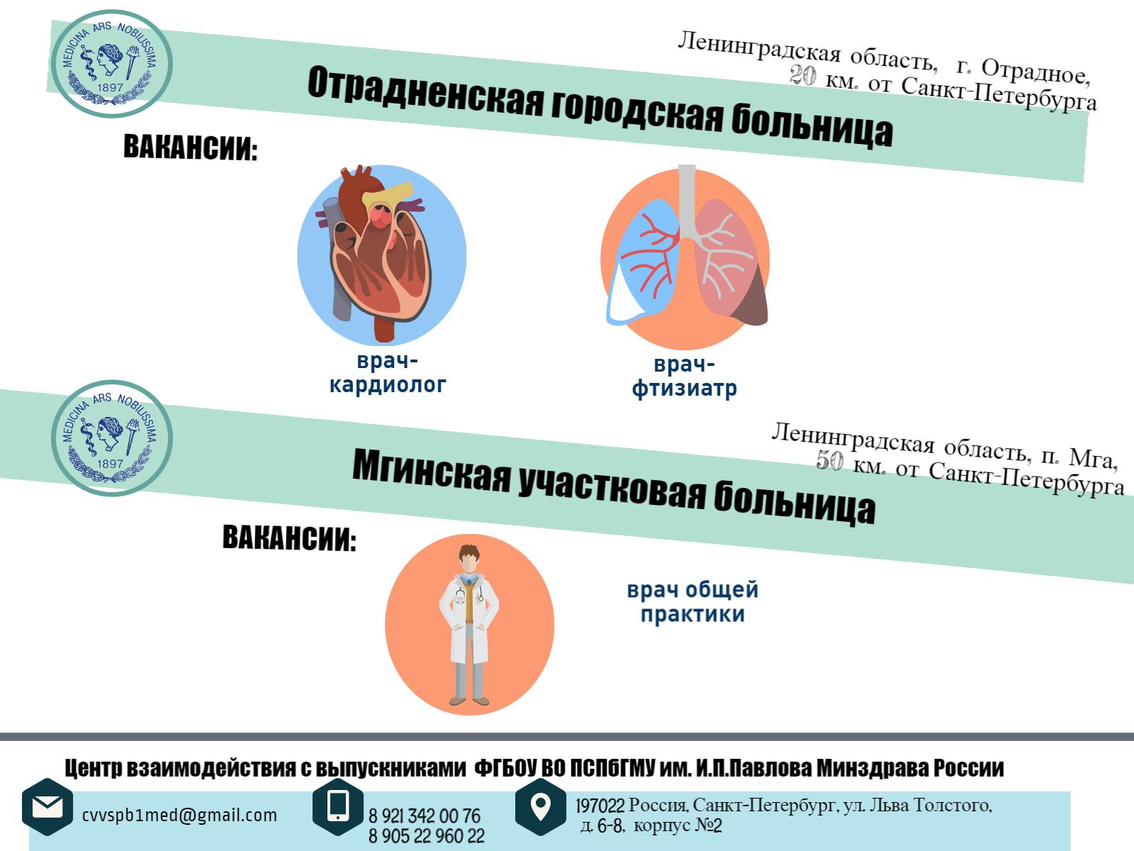 new-piktochart block 2