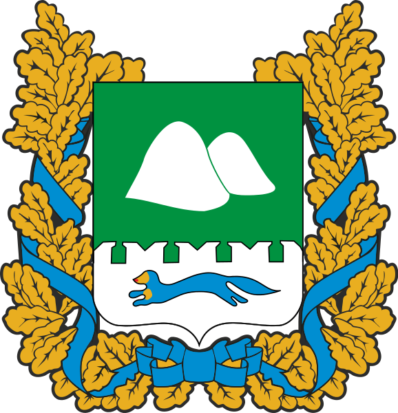 578px Coat of arms of Kurgan Oblast.svg