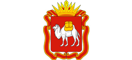 Челябинская
