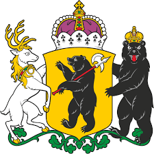 герб Ярославской